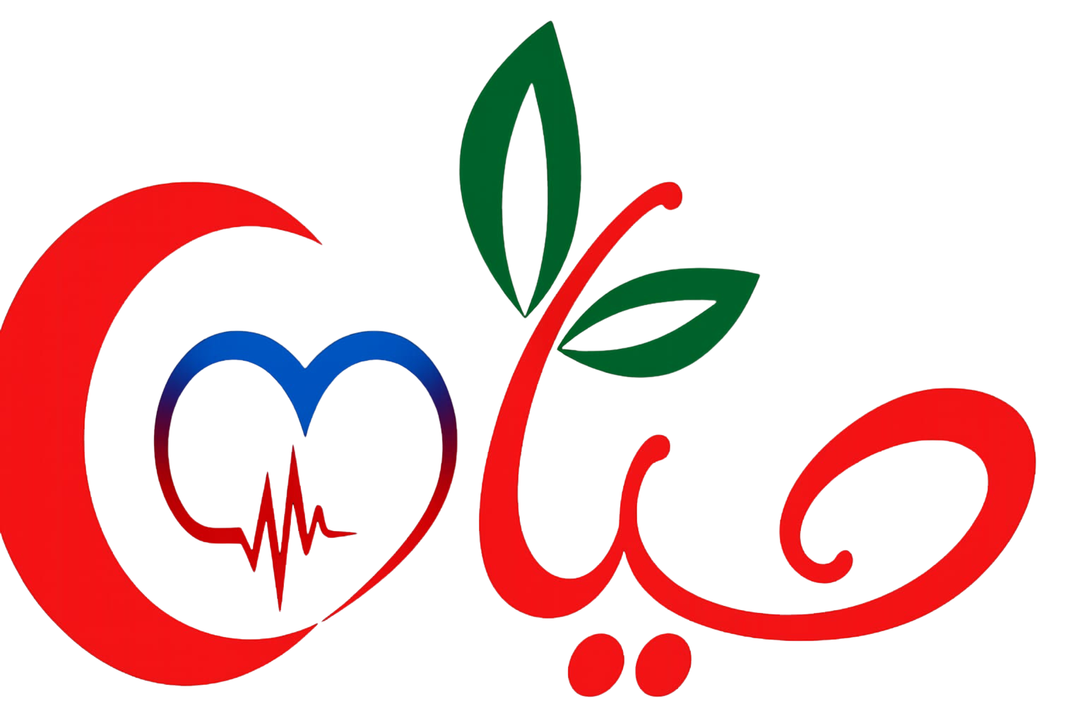 عيادات حياة التخصصية